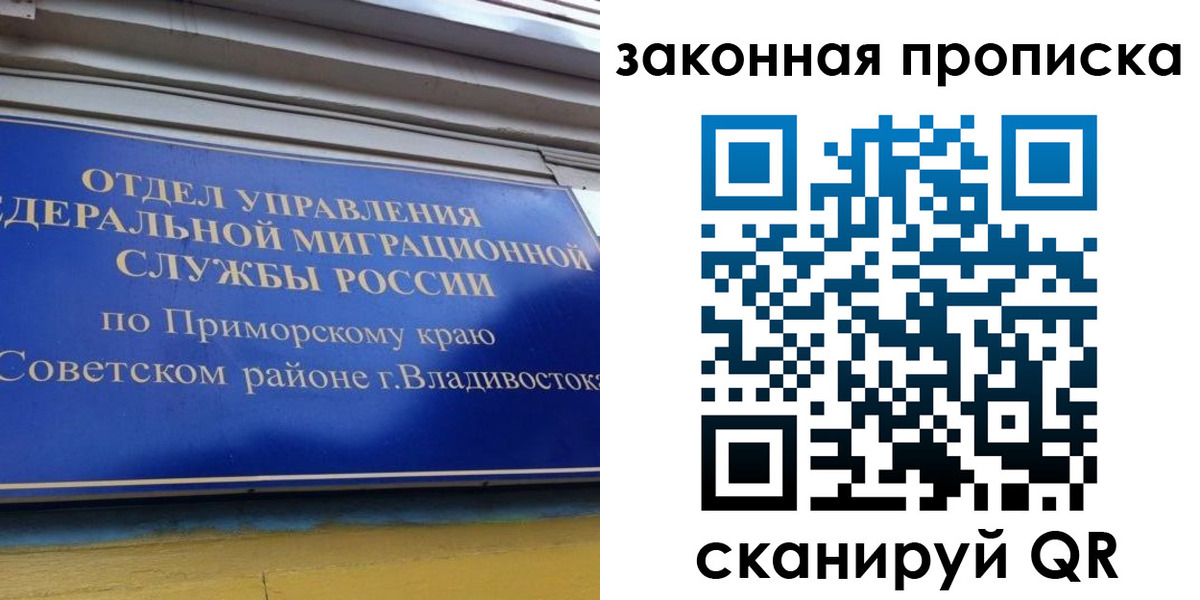 форма 3 в Челябинске